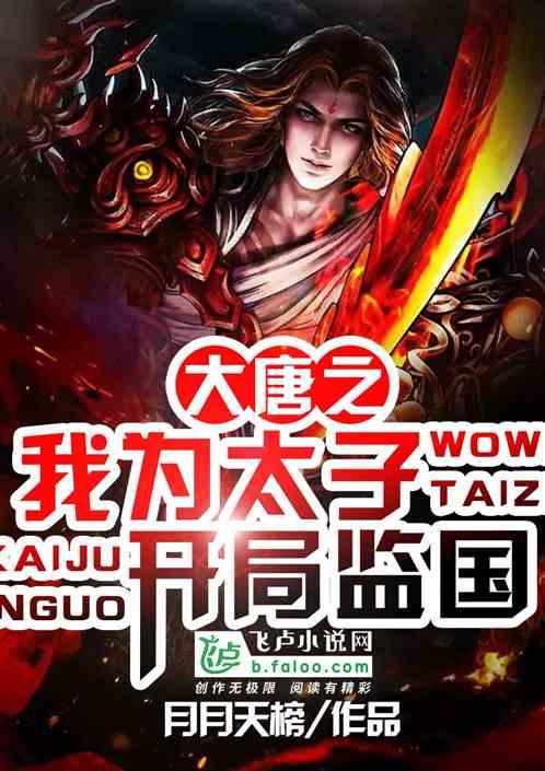真诚奉献树形象  一心为民显真情