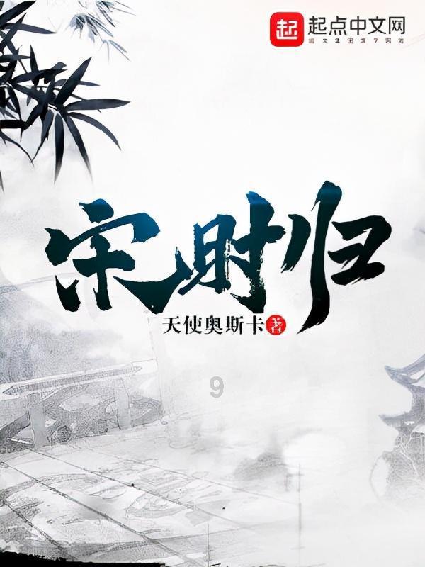 小魔女学园