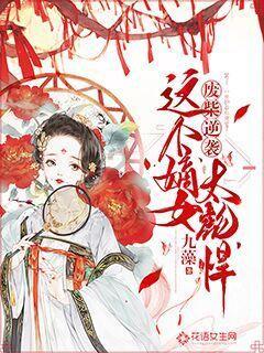 WBG新队服内涵TheShy?LPL知情人爆料:Doinb将在下个月回归