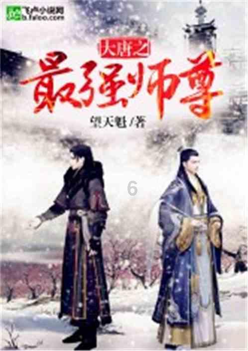 支付宝的钱怎么转到微信游戏画面