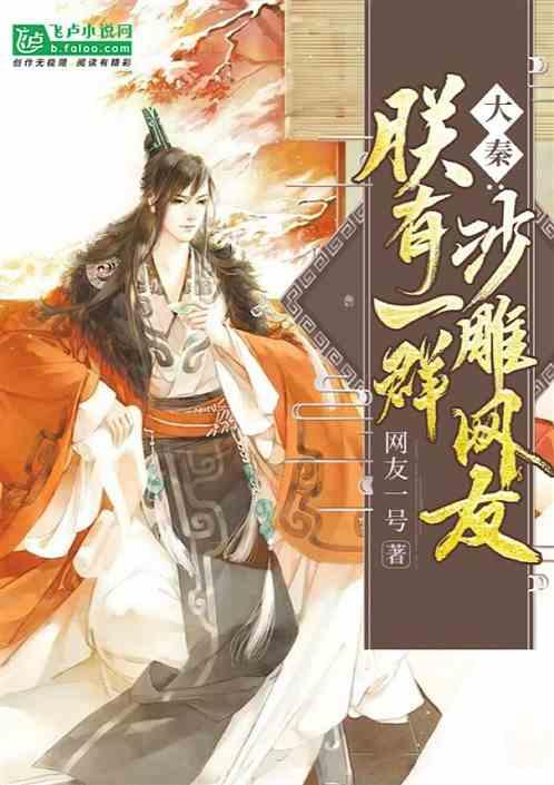 合力助推文旅发展