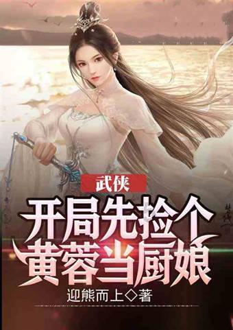 HR问我职业规划的相关问题，我该怎样作答呢？应该如实回答吗？游戏画面