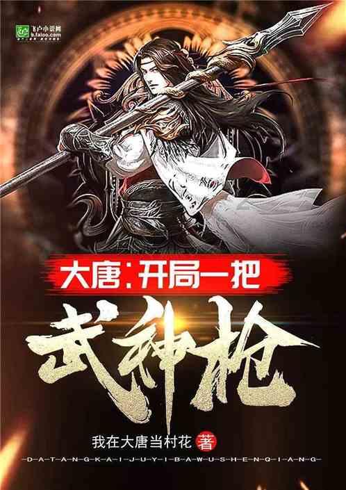 管道拼接