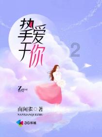 小艾比当营养师