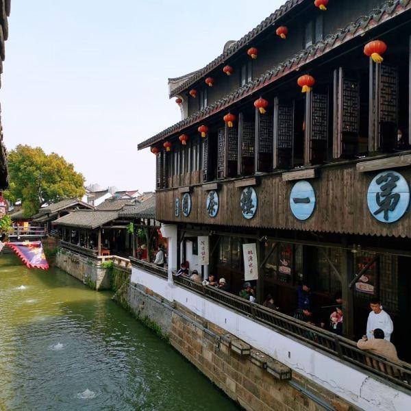 支付宝的钱怎么转到微信游戏画面