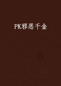 率土之滨