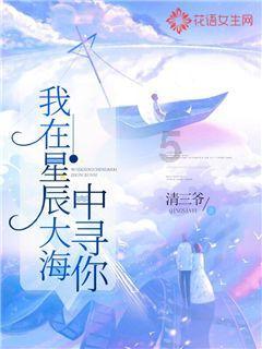 自由勇士历险记2